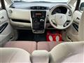2016 Mitsubishi eK Wagon