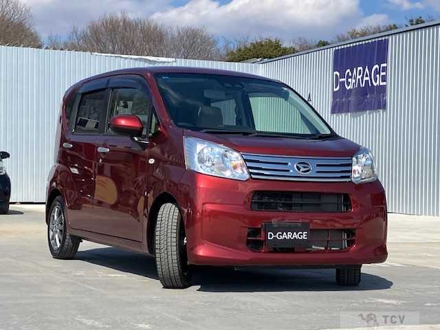 2022 Daihatsu Move