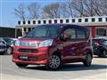 2022 Daihatsu Move