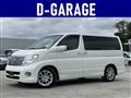 2007 Nissan Elgrand