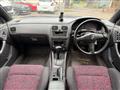 1994 Subaru Legacy