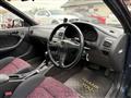 1994 Subaru Legacy