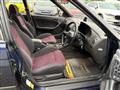 1994 Subaru Legacy