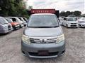 2008 Nissan Serena