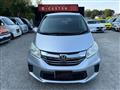 2015 Honda Freed