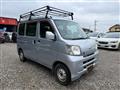 2013 Daihatsu Hijet Cargo