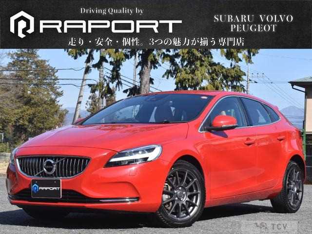 2017 Volvo V40