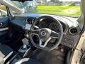 2020 Nissan Note
