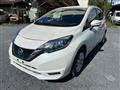 2020 Nissan Note