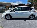 2020 Nissan Note