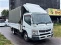 2014 Mitsubishi Canter