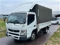 2014 Mitsubishi Canter
