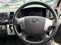 2016 Toyota Hiace Commuter