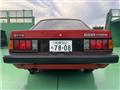 1983 Toyota Carina
