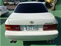 1997 Toyota Celsior