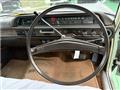 1982 Mitsubishi Debonair