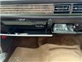 1982 Mitsubishi Debonair