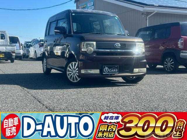 2009 Daihatsu Move Conte