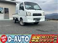2005 Subaru Sambar