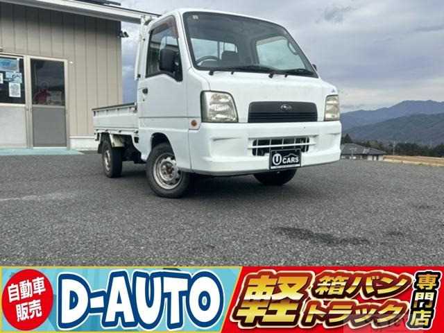 2005 Subaru Sambar