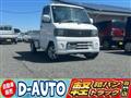 2003 Mitsubishi Minicab Truck
