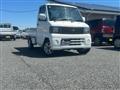 2003 Mitsubishi Minicab Truck