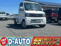 2003 Mitsubishi Minicab Truck