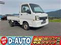 2008 Subaru Sambar