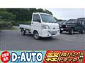 2006 Daihatsu Hijet Truck