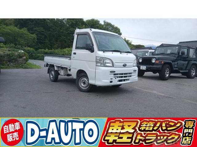 2006 Daihatsu Hijet Truck