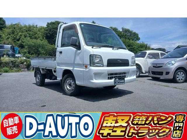 2005 Subaru Sambar