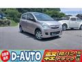 2013 Daihatsu Mira