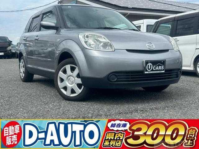 2009 Mazda Verisa