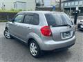 2009 Mazda Verisa