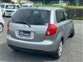 2009 Mazda Verisa