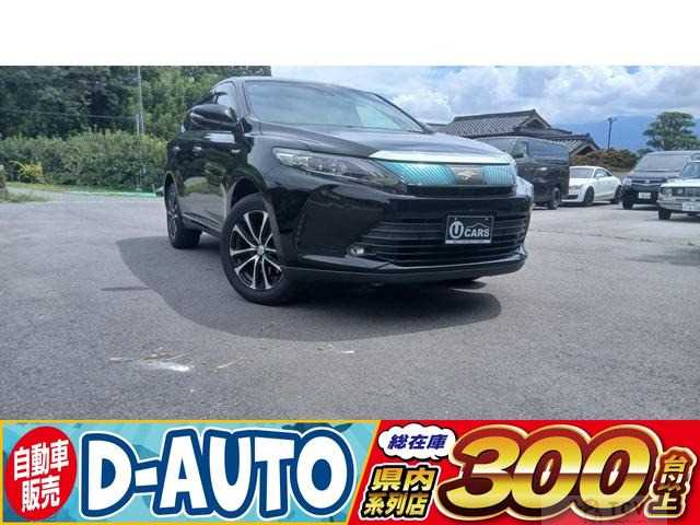 2018 Toyota Harrier