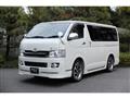 2010 Toyota Regiusace Van