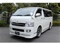 2010 Toyota Regiusace Van