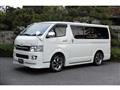2010 Toyota Regiusace Van