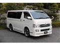 2010 Toyota Regiusace Van