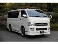 2010 Toyota Regiusace Van
