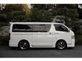 2010 Toyota Regiusace Van