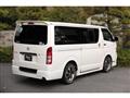 2010 Toyota Regiusace Van