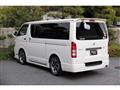 2010 Toyota Regiusace Van