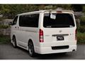 2010 Toyota Regiusace Van