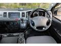2010 Toyota Regiusace Van