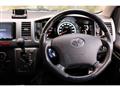 2010 Toyota Regiusace Van