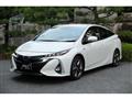 2020 Toyota Prius
