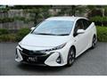 2020 Toyota Prius