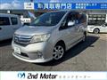 2011 Nissan Serena